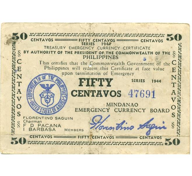 Банкнота 50 сентаво 1944 года Филиппины — провинция Минданао (Артикул: K10-12928) — Фото №1