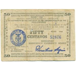 50 сентаво 1944 года Филиппины — провинция Минданао — Фото №1