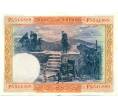 Банкнота 100 песет 1925 года Испания (Гашение) (Артикул: K10-12930) — Фото №2