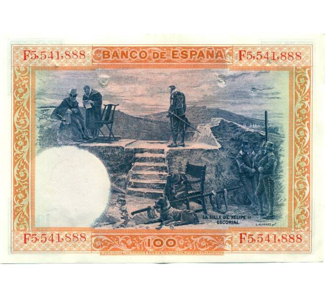 Банкнота 100 песет 1925 года Испания (Гашение) (Артикул: K10-12930) — Фото №2