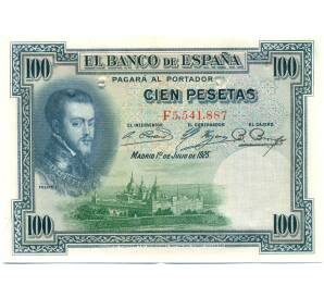100 песет 1925 года Испания (Гашение) — Фото №1