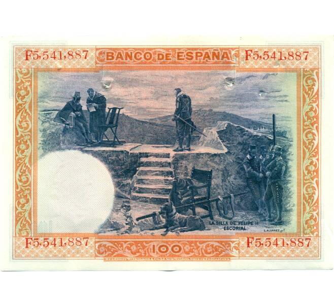 Банкнота 100 песет 1925 года Испания (Гашение) (Артикул: K10-12931) — Фото №2