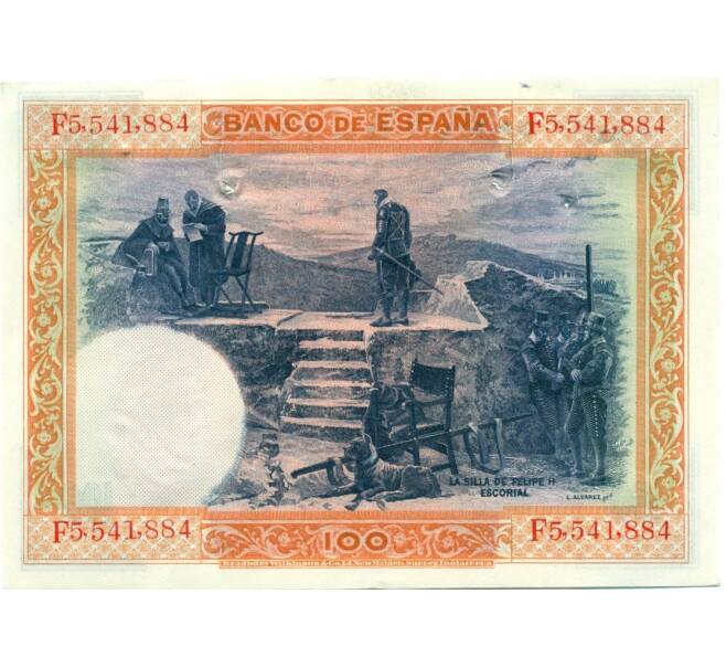 Банкнота 100 песет 1925 года Испания (Гашение) (Артикул: K10-12934) — Фото №2