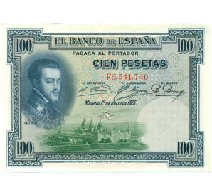 100 песет 1925 года Испания (Гашение) — Фото №1
