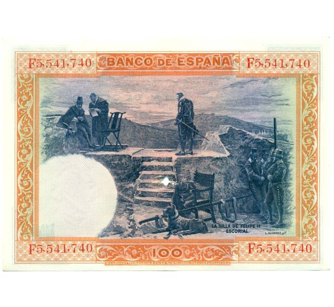 Банкнота 100 песет 1925 года Испания (Гашение) (Артикул: K10-12935) — Фото №2