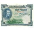 Банкнота 100 песет 1925 года Испания (Гашение) (Артикул: K10-12939) — Фото №1