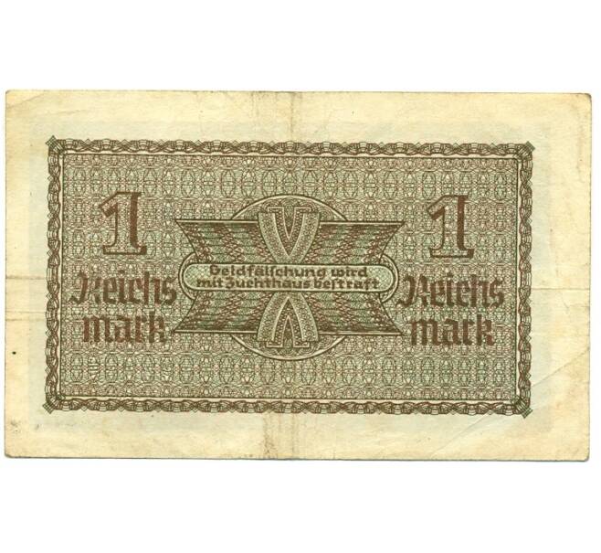 Банкнота 1 рейхсмарка 1939 года Германия (Для оккупированных территорий) (Артикул: K10-12941) — Фото №2