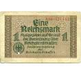 Банкнота 1 рейхсмарка 1939 года Германия (Для оккупированных территорий) (Артикул: K10-12942) — Фото №1