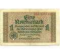Банкнота 1 рейхсмарка 1939 года Германия (Для оккупированных территорий) (Артикул: K10-12947) — Фото №1