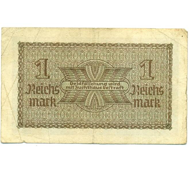 Банкнота 1 рейхсмарка 1939 года Германия (Для оккупированных территорий) (Артикул: K10-12947) — Фото №2