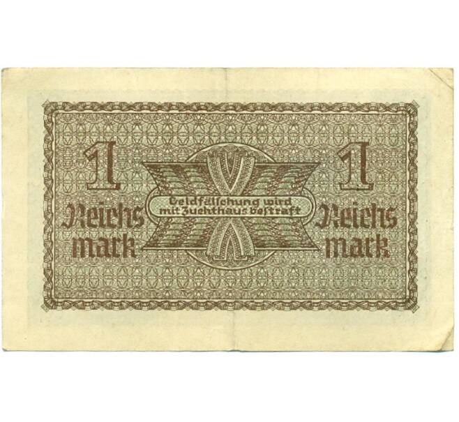 Банкнота 1 рейхсмарка 1939 года Германия (Для оккупированных территорий) (Артикул: K10-12948) — Фото №2