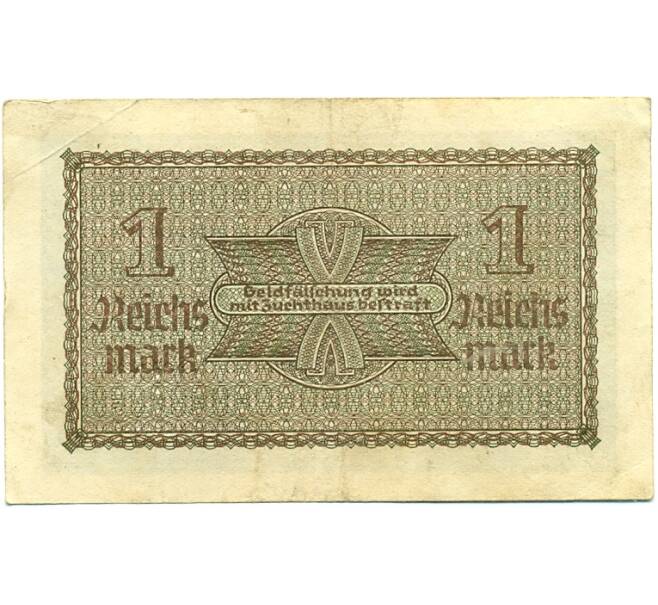 Банкнота 1 рейхсмарка 1939 года Германия (Для оккупированных территорий) (Артикул: K10-12950) — Фото №2
