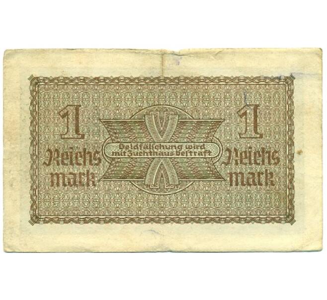 Банкнота 1 рейхсмарка 1939 года Германия (Для оккупированных территорий) (Артикул: K10-12951) — Фото №2