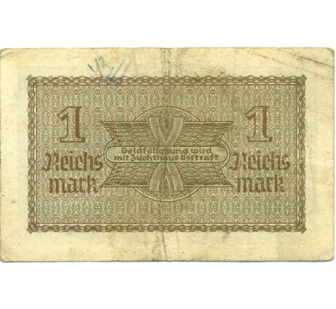 Банкнота 1 рейхсмарка 1939 года Германия (Для оккупированных территорий) (Артикул: K10-12952) — Фото №2