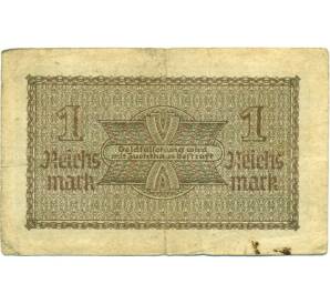 1 рейхсмарка 1939 года Германия (Для оккупированных территорий) — Фото №2