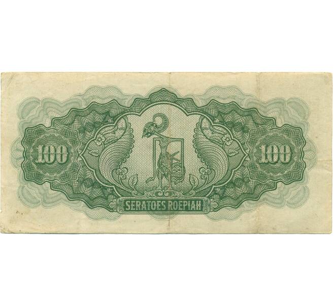 Банкнота 100 рупий 1944 года Индонезия (Артикул: K10-12956) — Фото №2
