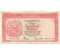 Банкнота 100 долларов 1983 года Гонконг (HSBC) (Артикул: K10-12958) — Фото №1
