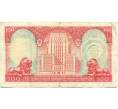 Банкнота 100 долларов 1983 года Гонконг (HSBC) (Артикул: K10-12958) — Фото №2