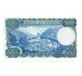 Банкнота 500 песет 1971 года Испания (Артикул: K10-12968) — Фото №2