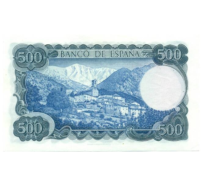 Банкнота 500 песет 1971 года Испания (Артикул: K10-12968) — Фото №2