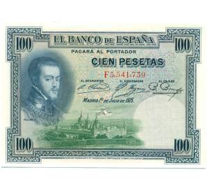100 песет 1925 года Испания (Гашение) — Фото №1