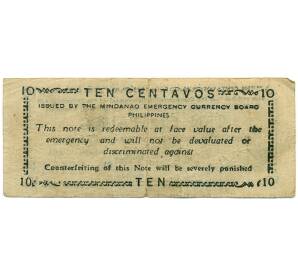 10 сентаво 1943 года Филиппины — провинция Минданао — Фото №2