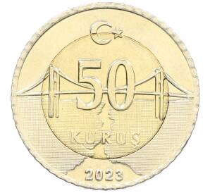 50 курушей 2023 года Турция — Фото №1