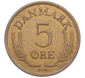 25 эре 1972 года Дания — Фото №2