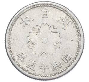 10 сен 1940 года Япония — Фото №1