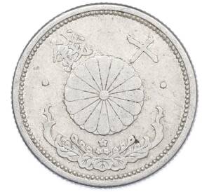 10 сен 1940 года Япония — Фото №2