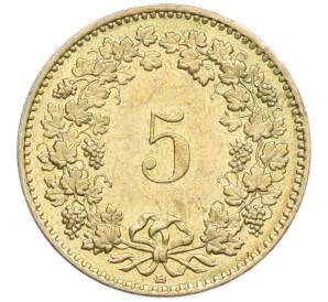 5 раппенов 2008 года Швейцария — Фото №2