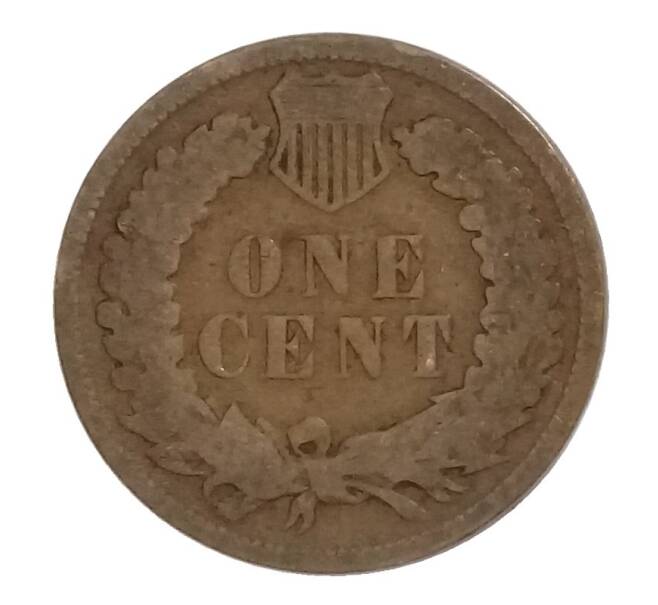 1 цент 1908 года США (Артикул M2-34606)