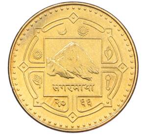 1 рупия 2009 года (BS 2066) Непал — Фото №2