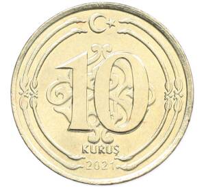 10 курушей 2021 года Турция — Фото №1