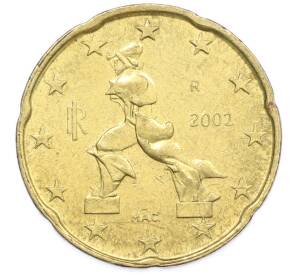 20 евроцентов 2002 года Италия — Фото №1