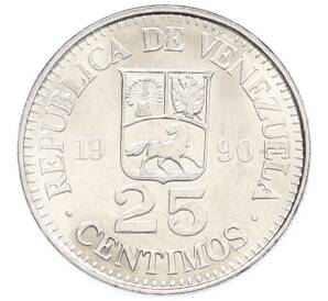 25 сентимо 1990 года Венесуэла — Фото №1