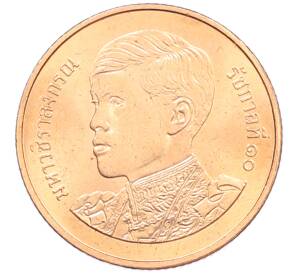 25 сатангов 2019 года (BE 2562) Таиланд — Фото №2