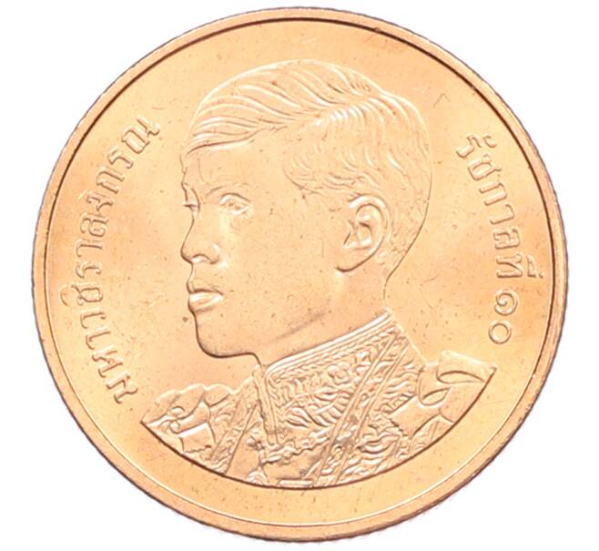 Монета 25 сатангов 2019 года (BE 2562) Таиланд (Артикул: T11-39335) — Фото №2