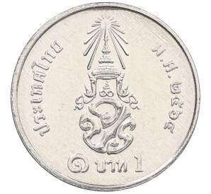 1 бат 2021 года (BE 2564) Таиланд — Фото №1