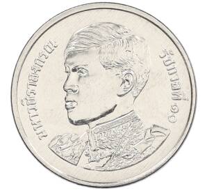 1 бат 2021 года (BE 2564) Таиланд — Фото №2