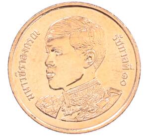 25 сатангов 2019 года (BE 2562) Таиланд — Фото №2