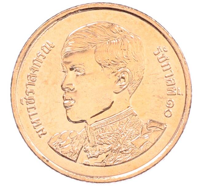 Монета 25 сатангов 2019 года (BE 2562) Таиланд (Артикул: T11-39338) — Фото №2