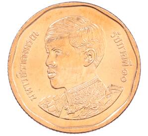 50 сатангов 2018 года (BE 2561) Таиланд — Фото №2