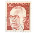 Почтовая марка 30 пфеннигов 1971 года Западная Германия (ФРГ) «Президент Густав Хайнеман» (Артикул: T11-39351) — Фото №1