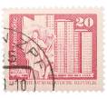 Почтовая марка 20 пфеннигов 1973 года Восточная Германия (ГДР) «Площадь Ленина в Берлине» (Артикул: T11-39355) — Фото №1