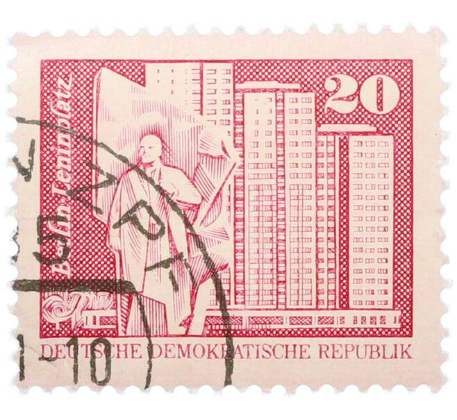 Почтовая марка 20 пфеннигов 1973 года Восточная Германия (ГДР) «Площадь Ленина в Берлине» (Артикул: T11-39355) — Фото №1
