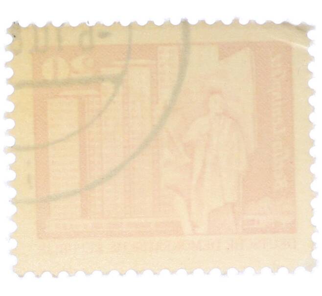 Почтовая марка 20 пфеннигов 1973 года Восточная Германия (ГДР) «Площадь Ленина в Берлине» (Артикул: T11-39357) — Фото №2