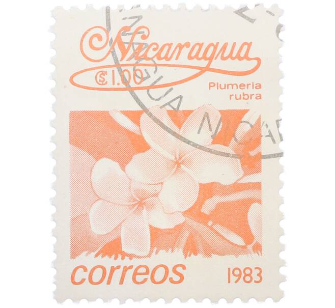 Почтовая марка 1 кордоба 1983 года Никарагуа «Плюмерия красная» (Артикул: T11-39359) — Фото №1