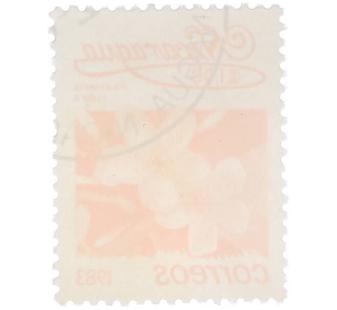 Почтовая марка 1 кордоба 1983 года Никарагуа «Плюмерия красная» (Артикул: T11-39359) — Фото №2