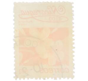 Почтовая марка 1 кордоба 1983 года Никарагуа «Плюмерия красная» — Фото №2